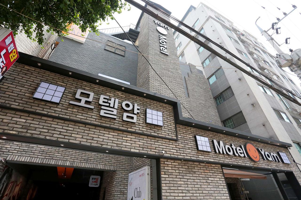 Boutique Juan Yam Motel Incheon Dış mekan fotoğraf