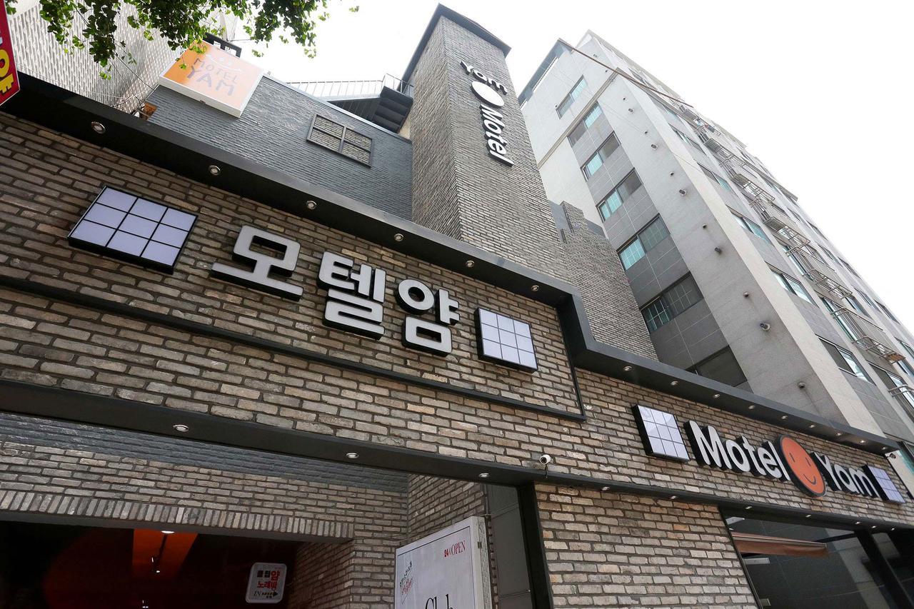 Boutique Juan Yam Motel Incheon Dış mekan fotoğraf